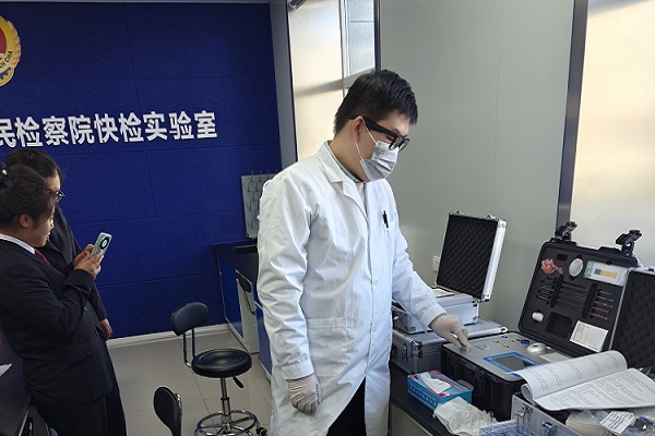 果洛州人民檢察院 土壤重金屬檢測儀 果洛州人民檢察院 土壤重金屬檢測儀